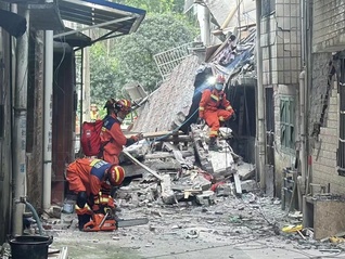 ⭐诚信买卖
企鹅挂机号
哪里买最省心