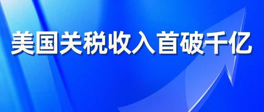 ⭐耐用的
谷歌大客户批发号
哪里可以买到
