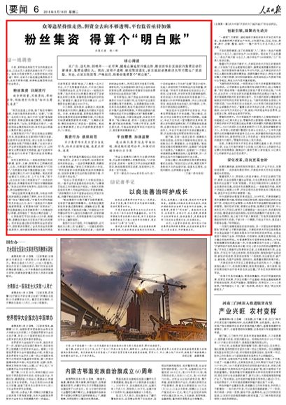 ⭐买快手防封号
怎么买