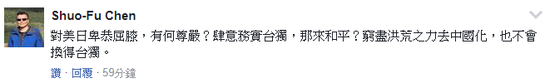 ⭐哪里有
FB原生IP号
一手货源
