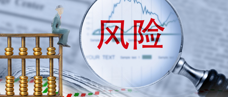 ⭐高权重的
Google多币种广告号
哪里有买