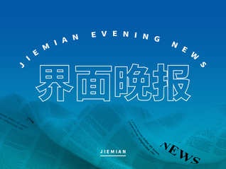 ⭐安全可靠
Instagram协议号
便宜的去哪买