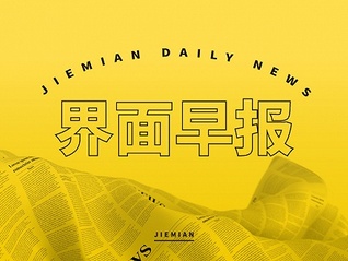 ⭐买支付宝自动发货号
怎么买才不会异地登录保护