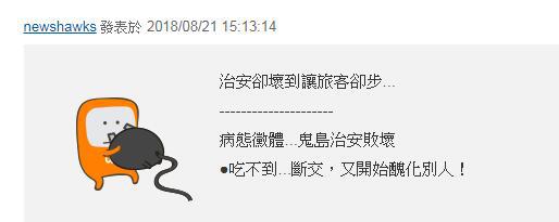 ⭐异常就退款
油管安全号
在哪能买到